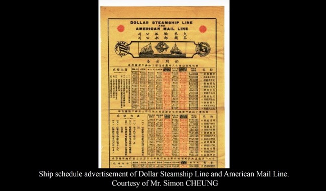 Ship schedule advertisement of Dollar Steamship Line and American Mail Line.    Courtesy of Mr. Simon CHEUNG