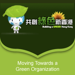 Moving Towards a Green Organization