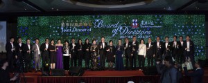 3.	东华三院乙未年及丙申年董事局成员向嘉宾祝酒及合唱145周年主题曲「善在必行」。
