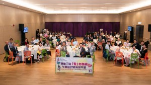 「东华三院『耆』力无穷午间派对暨传媒午宴」获政府新闻处处长黄智祖太平绅士、政府新闻处官员及多位传媒友好赏面出席，场面非常热闹。