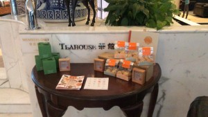 iBakery cookies are available at Hong Kong Parkview selected food and beverage outlets, namely Teahouse, Lifestyle Café and Ming Yuen Chinese Restaurant with 100% of the sales income going to iBakery.