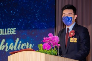 图六：东华三院甲寅年总理中学校监谭镇国BBS太平绅士致谢辞。