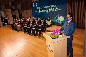 图四：校友兼立法会议员朱国强先生致辞。