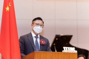图一、香港特别行政区律政司副司长张国钧先生SBS太平绅士致辞。