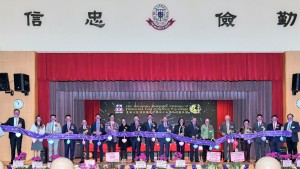 图二