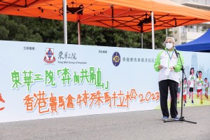 图五︰香港赛马会副主席李家祥博士GBS,OBE太平绅士致辞。