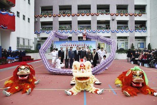 15th Anniversary Celebration cum Opening Ceremony of New Fitness Training Centre and English Learning Centre of TWGHs Kwok Yat Wai College