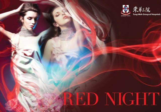 Red Night
