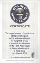 The Charity Walkathon for Centenary Celebration of Kwong Wah Hospital has created the Guinness World Record of “Largest Reunion of People Born at the Same Hospital”, and received an official certificate