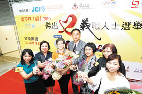 共有七位志愿者获颁杰出「义」职人士奖项。