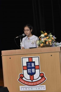 东华三院甲寅年总理中学刘佩怡同学获高中组金奖，并与来宾分享比赛及得奖感受。