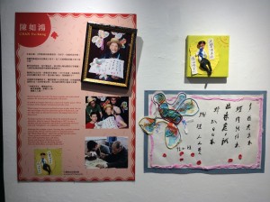 东华三院i-dArt爱不同艺术的准毕业长者们的作品，盛载著他们珍贵的回忆。