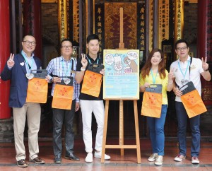 图二为东华三院董事局成员卖旗日当天兵分多路，另一批成员则在东华三院文物馆集合，出发前也来张大合照。