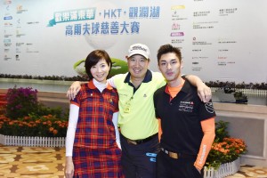 图七为歌手车沅沅及关楚耀与东华三院冯敬安总理(中)合照。