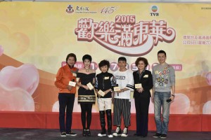 图三、图四、图五及图六为一众演艺界红星齐声呼吁市民，支持东华三院筹款活动。