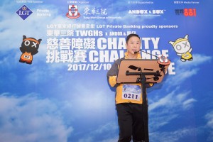 图一为筹委会主席暨东华三院第二副主席蔡荣星博士介绍慈善障碍挑战赛的详情。
