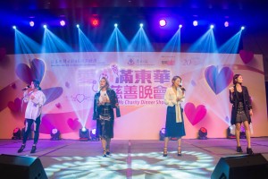  图四、图五、图六、图七为「爱心之星」张敬轩先生、「爱心大使」许廷铿先生、「爱心天使」李幸倪小姐，及「爱心先锋」Super Girls于晚会上倾力献唱，以歌传爱，呼吁嘉宾踊跃支持计划。