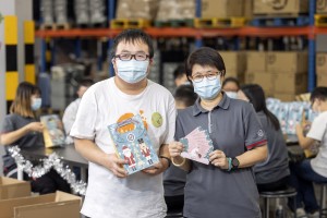 图三：iBakery感谢顺丰香港认同其「不同能力，同一热爱」的共融理念，全力支持iBakery为不同能力人士提供支援。