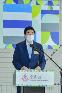 图一为东华三院主席马清扬先生于会上致词。