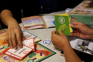 图五 「存为爱」生命探索之旅举办一系列免费艺术工作坊，主题围绕「生老病死」，内容丰富，透过活动体验和手作，与大众认识及讨论生死。