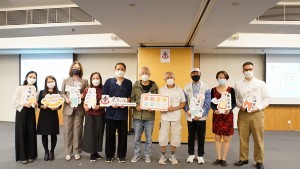 东华三院「活出快乐时光计划」联同香港大学秀圃老年研究中心及生命原点—表达性及身体心理治疗中心举行「舞动耆迹x福乐满心」以「身体动作」介入改善长者抑郁情绪及服务研究成果分享会。