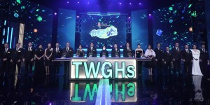 「欢乐满东华」慈善晚会2022图一
