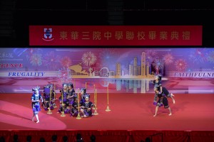图二
