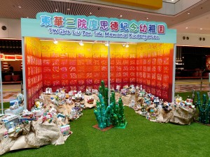 图九