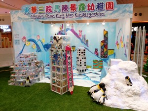 图十三