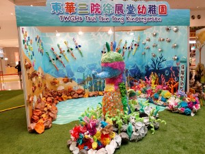 图十二