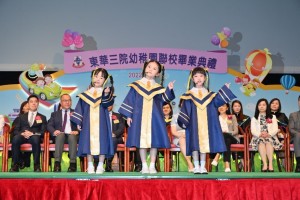 图六