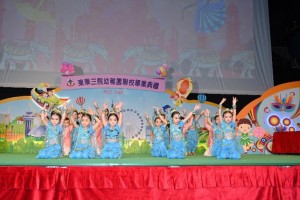 图四