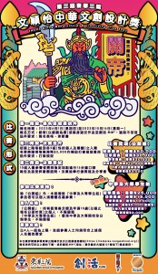 图一
