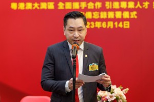 图三为东华三院癸卯年主席韦浩文先生致辞。