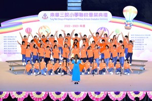 图五