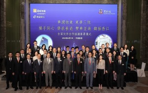 图4: 签约仪式后主礼嘉宾合照