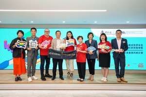 图一：东华三院社会服务科娄振阳主管(左四)、东华三院社会服务科青少年及家庭服务部锺燕婷部门高级经理(右三)、香港大学黄昱得博士(左二)、香港教育大学郭勤博士(左一)、Roberto LEONARDI, International Asia Regional Officer of Generali (左三)、香港忠意保险张越美行政总裁(左五)等一众嘉宾合照。