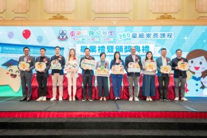 图二