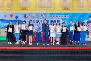 图五