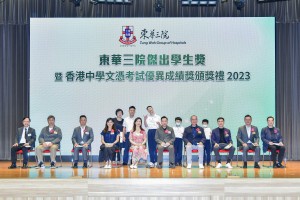 图五