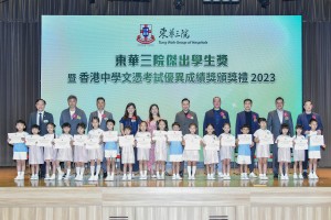 图四