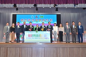 图1.2