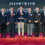 灼见名家 × 恒生大学 ESG 大奖 2024
