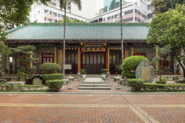 Front elevation of Tung Wah Museum © Nicholas Kitto