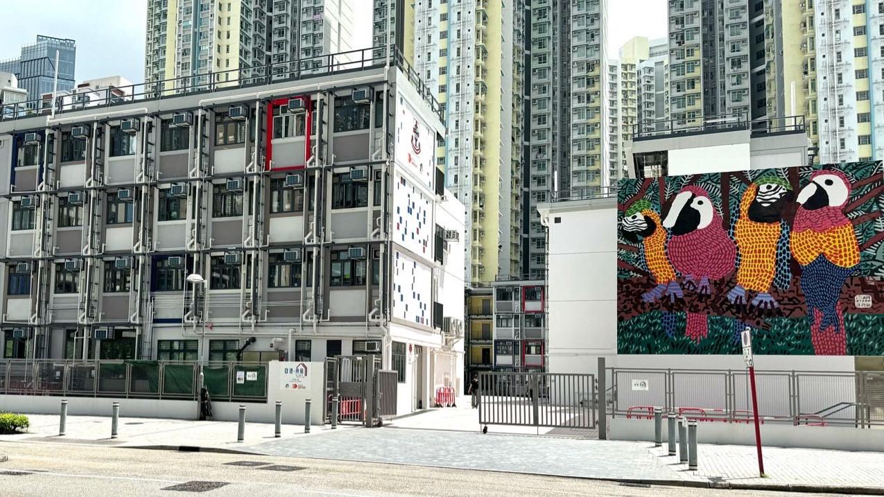 启德 ‧ 东寓
