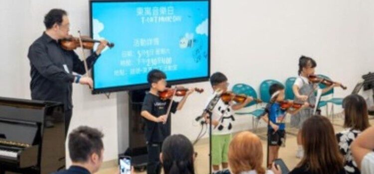 启德 ‧ 东寓 启德 ‧ 东寓