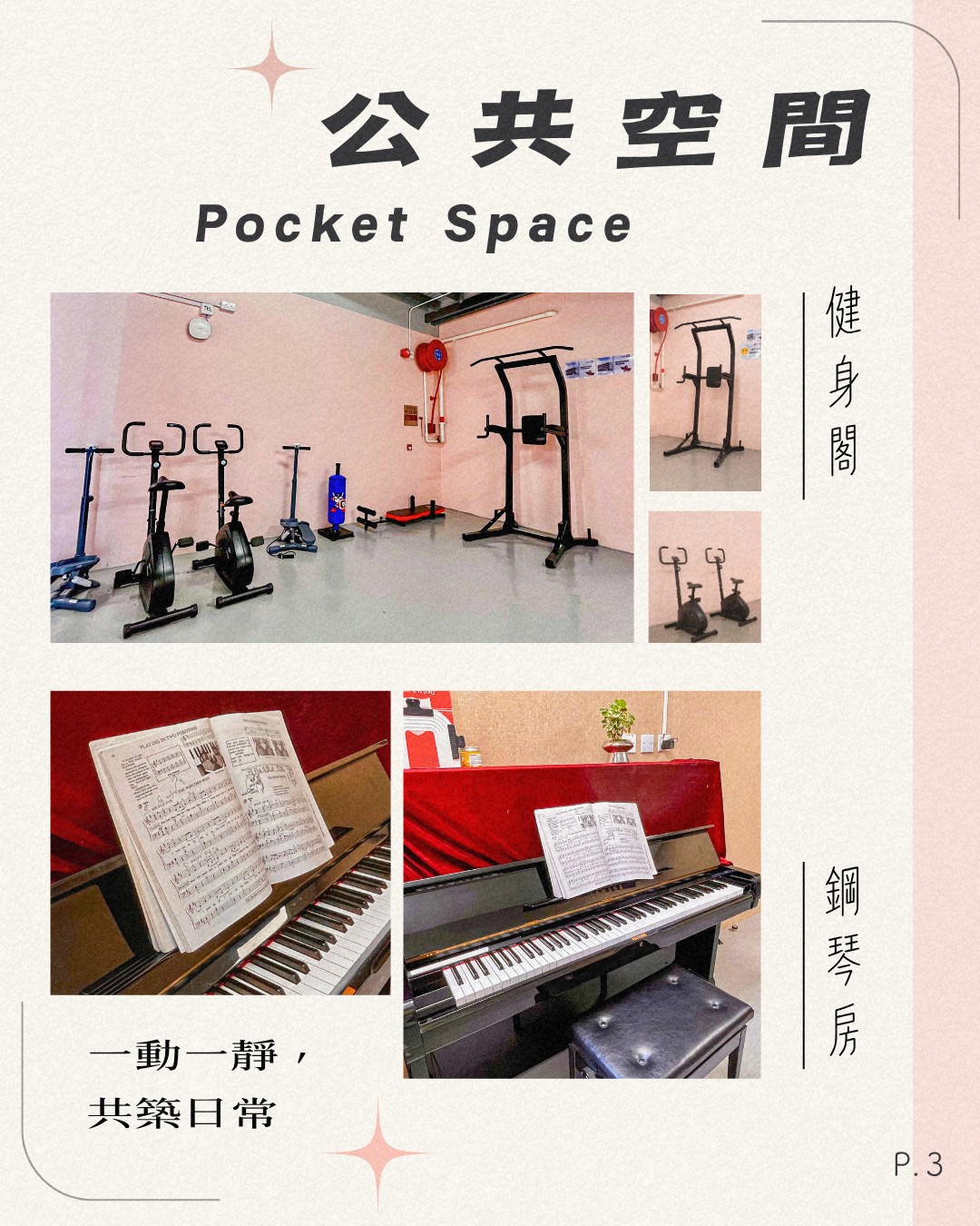 kt4