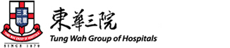 Tung Wah Group of Hospitals 145 Anniversary Logo