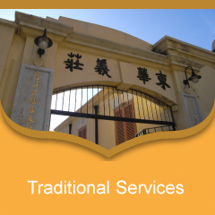 Traditional Services