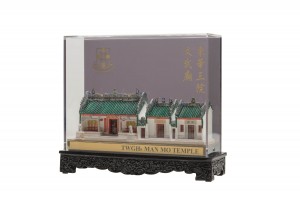 Miniature of TWGHs Man Mo Temple $450